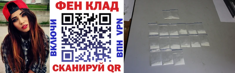 Amphetamine Розовый  Купить где  Дно 
