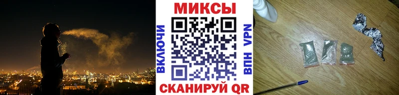 Бутират 1.4BDO Дно