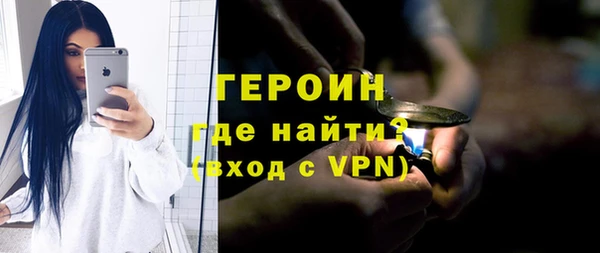 дистиллят марихуана Белоозёрский